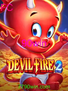 DevilFire2