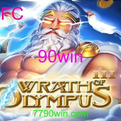 WrathofOlympusIII